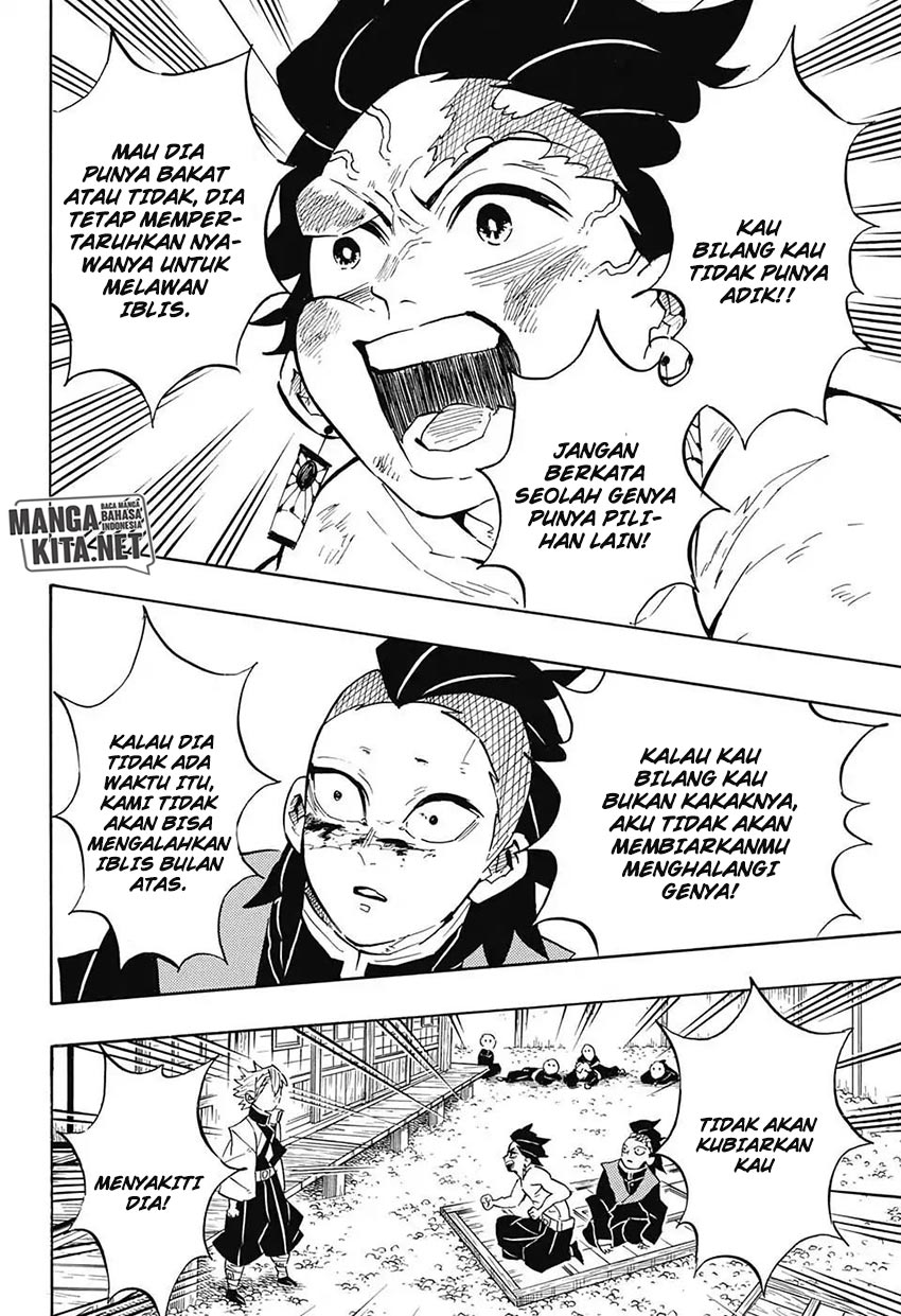 Kimetsu no Yaiba chapter 133